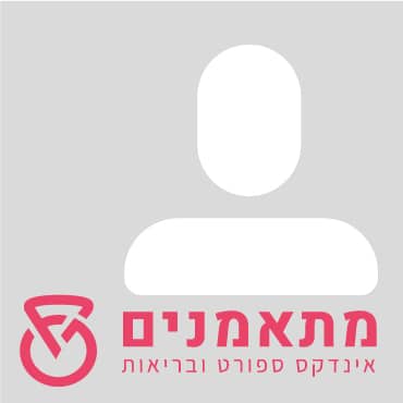 בטן שטוחה – איך ניתן להגשים את החלום?