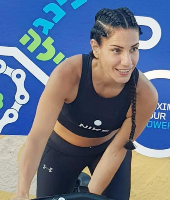 רויטל פפושדו