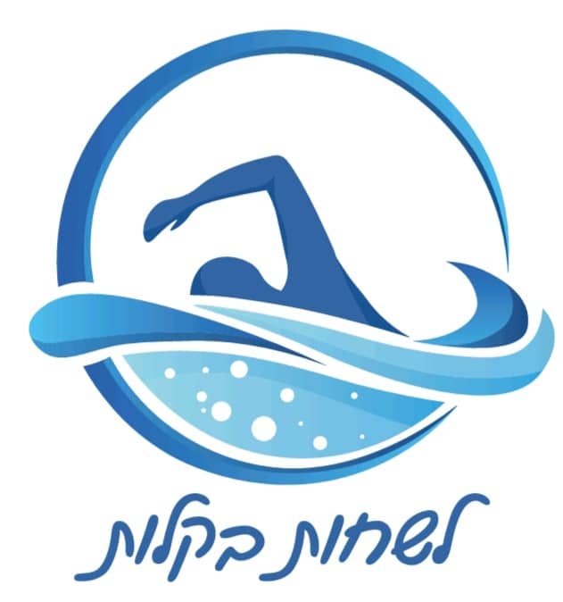 דניאל ברניס