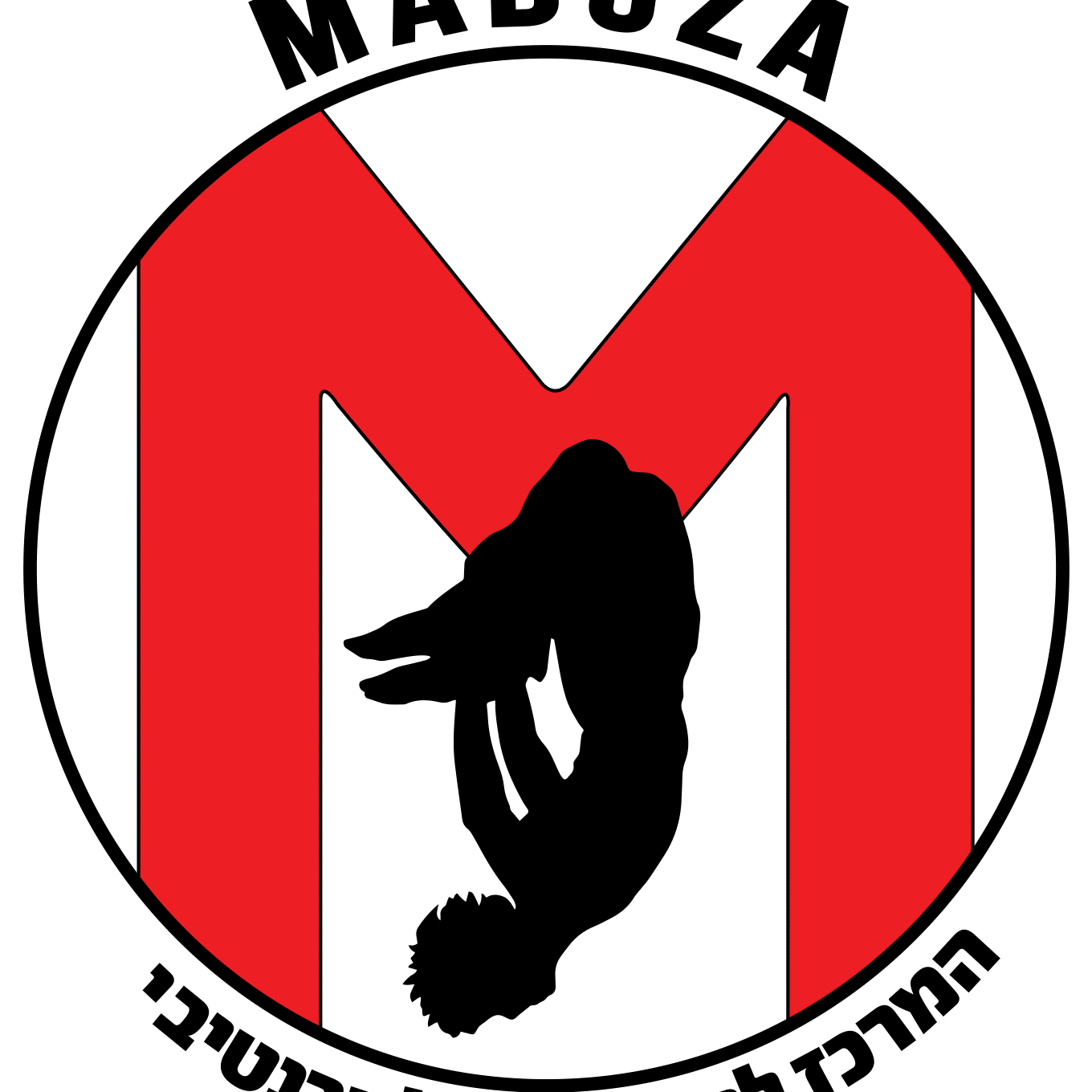 מבוזה