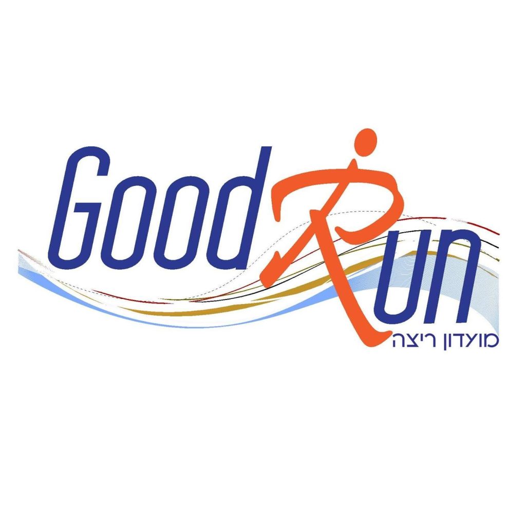 GoodRun