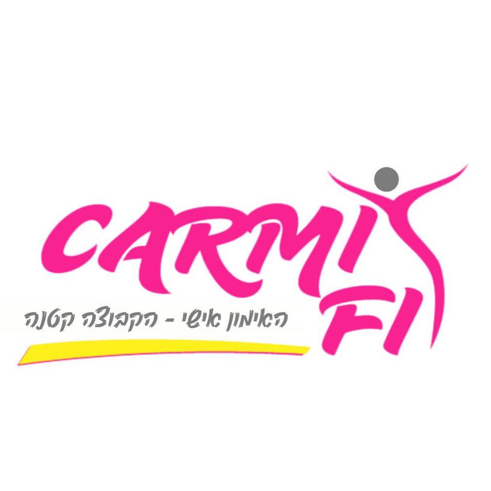 Carmit Fit: אימוני כושר בקבוצות קטנות עם ליווי מקצועי