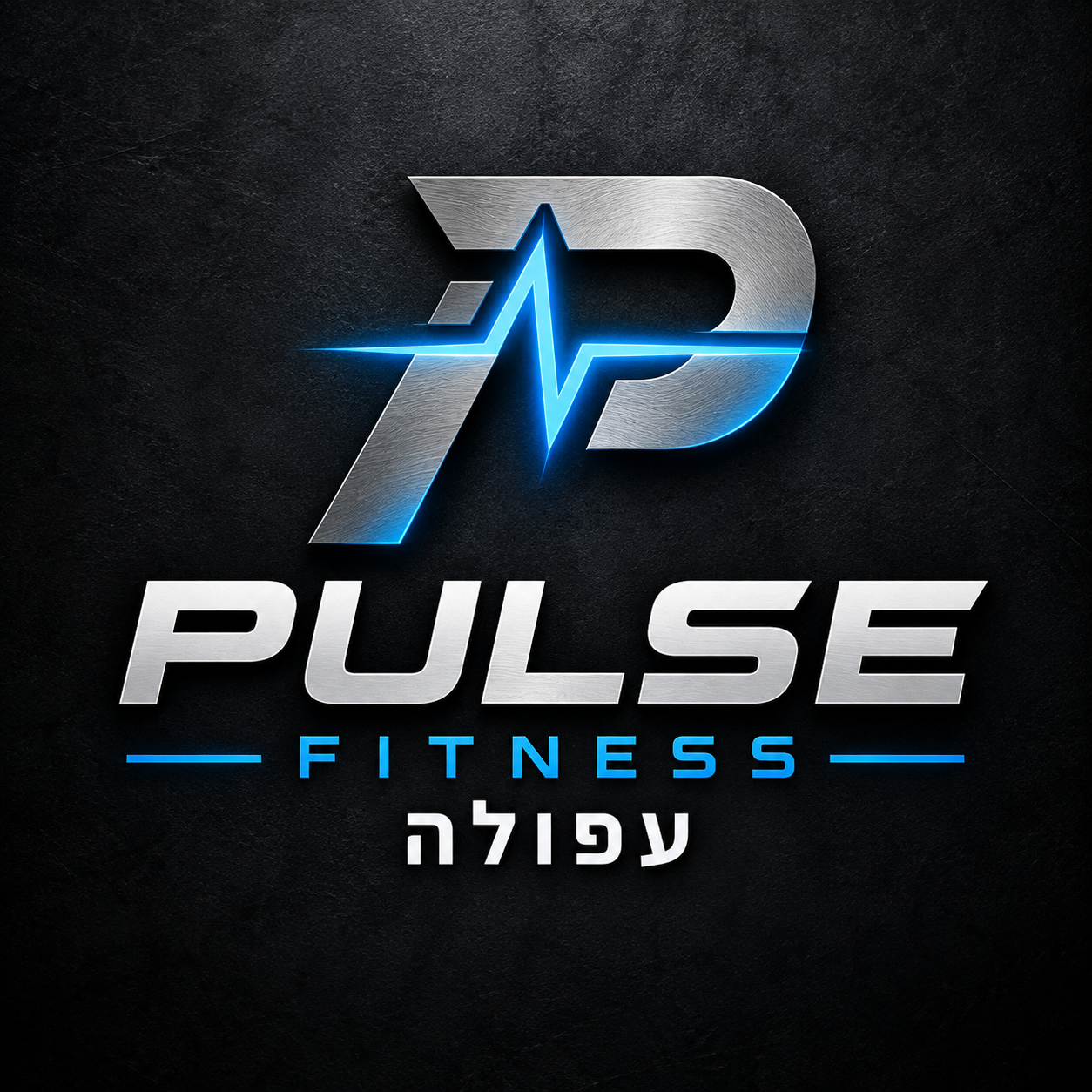PULSE FITNESS